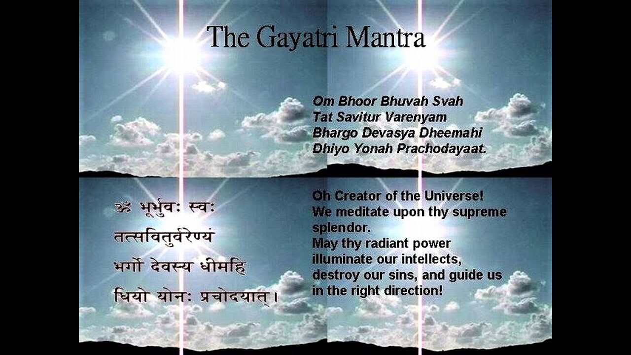 GATAYRI MANTRA PRONUNCIATION-OM BHOOR BHUVAH SVAH TAT SAVITUR VARENYAM DHIYO YONAH PRACHODAYAAT*