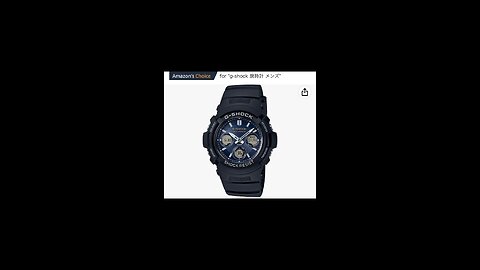 Casio G-shock Men’s Watch