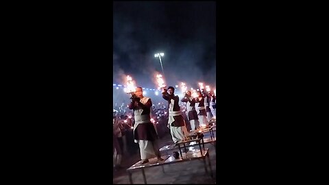 ganga arti