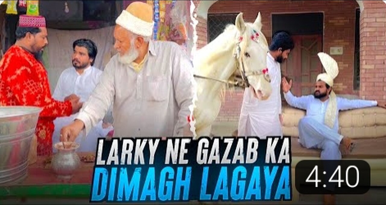 Bacche ne Gajab Ka dimag Lagaya😂 Khizerumer42,