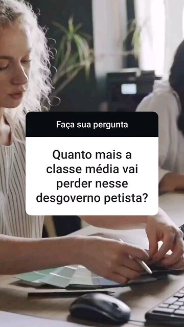 Toda a classe média deveria saber disso...
