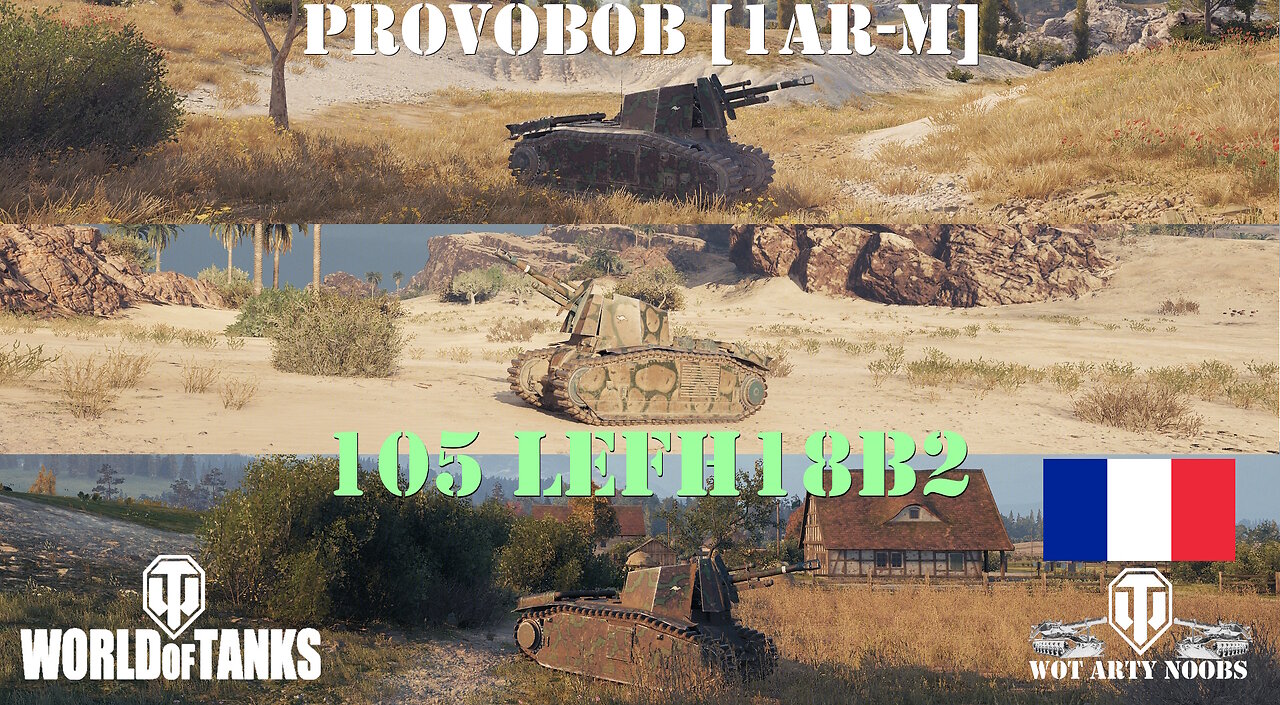 105 leFH18B2 - ProvoBob [1AR-M]
