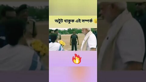 আপনি তো আর পান খেতে আসেন না আমার বাড়িতে |super hit bangla movie,Bindu masi.