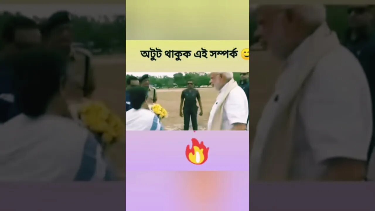 আপনি তো আর পান খেতে আসেন না আমার বাড়িতে |super hit bangla movie,Bindu masi.