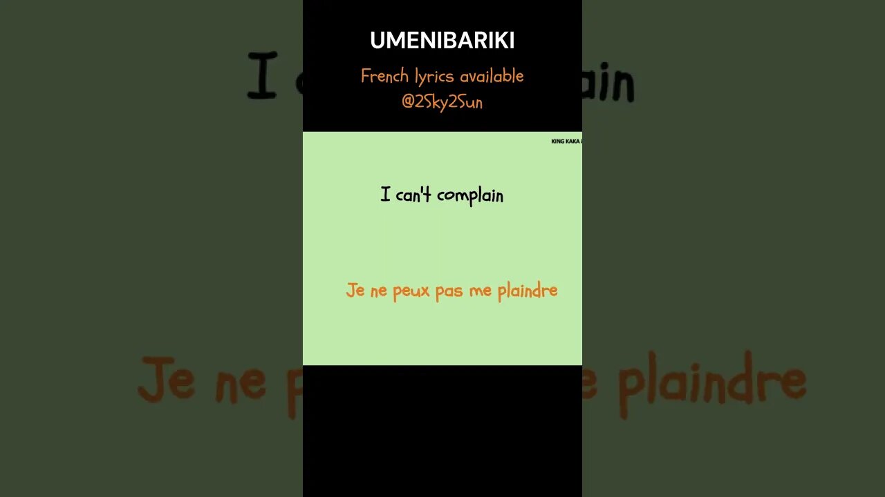 UMENIBARIKI - King Kaka & Goodluck Gozbert