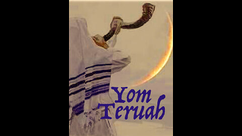 Feast of Trumpets — Yom Teruah