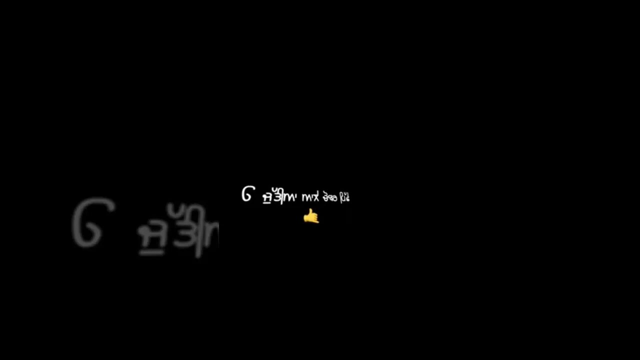Punjabi Status 2022 | New Punjabi Reels Status 2022 | Black Background Status 2022