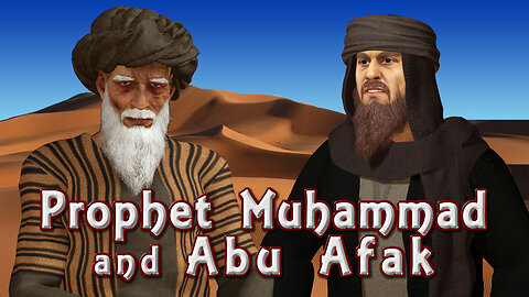 The Killing of Abu Afak