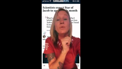 THE STAR OF JACOB TO APPEAR ON THE 27TH INTERESTING