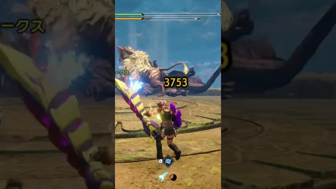 Monster Hunter Rise Sunbreak That's a lot of Damage