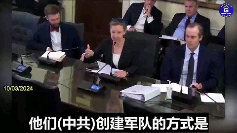 10/03/2024 an example of the CCP's goal of infiltrating American schools and universities by “using