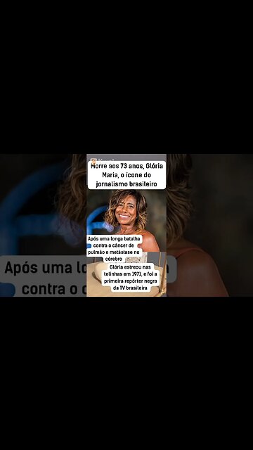 Adeus Glória Maria+