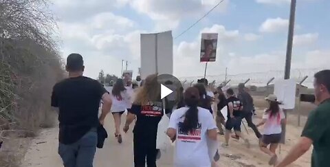 Families of Israeli hostages entered Gaza