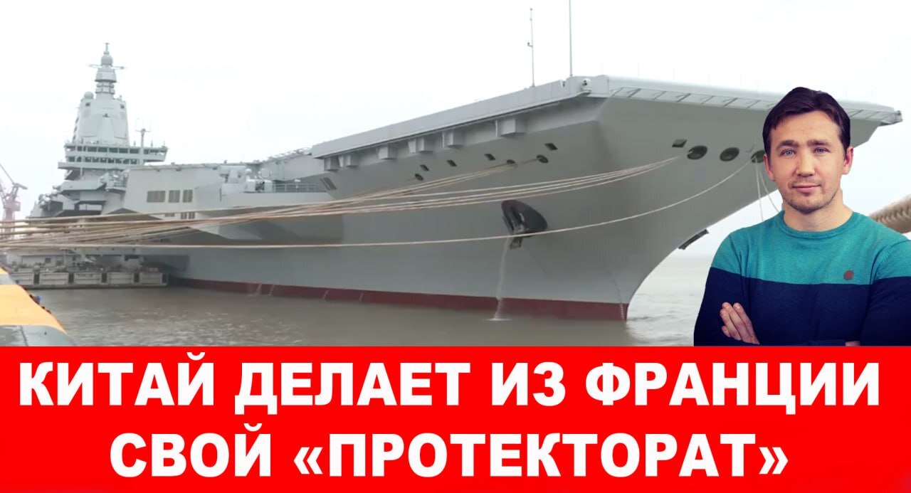 800 кораблей отказались от Британской зависимости