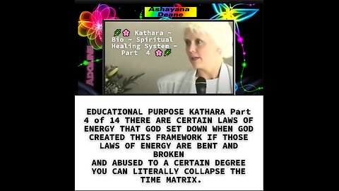 EDUCATIONAL PURPOSE KATHARA Part 4 of 14 THERE ARE CERTAIN LAWS OF ENERGY THAT GOD SET DOWN WHEN GOD