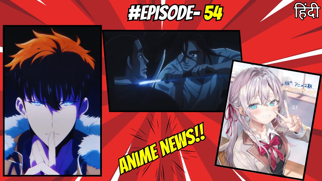 Weekly Anime News Hindi Episode 54 | WANH 54