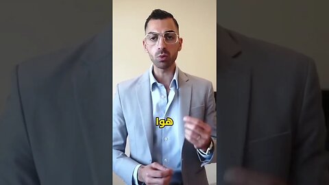 سبب تنقلي 🔀 من دانمارك 🇩🇰 إلى دبي 🇦🇪