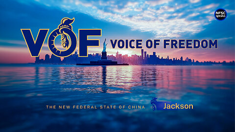 2024.12.02 Voice Of Freedom: CCP's Sabotage & Cyberattack