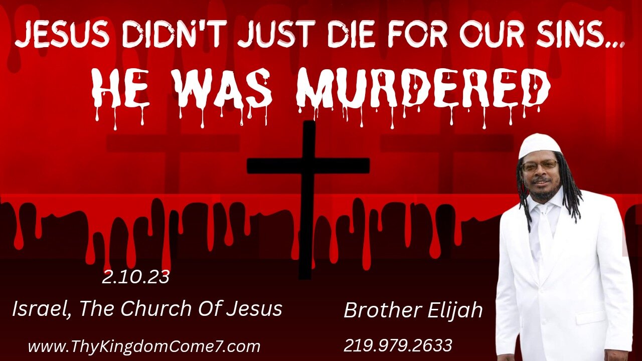 JESUS DIDN'T JUST DIE FOR OUR SINS... HE WAS MURDERED