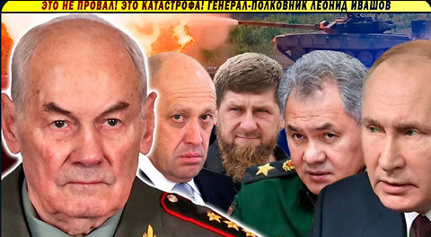 Генерал Ивашов: Путин уже проиграл! НАТО готовится вступить в войну!