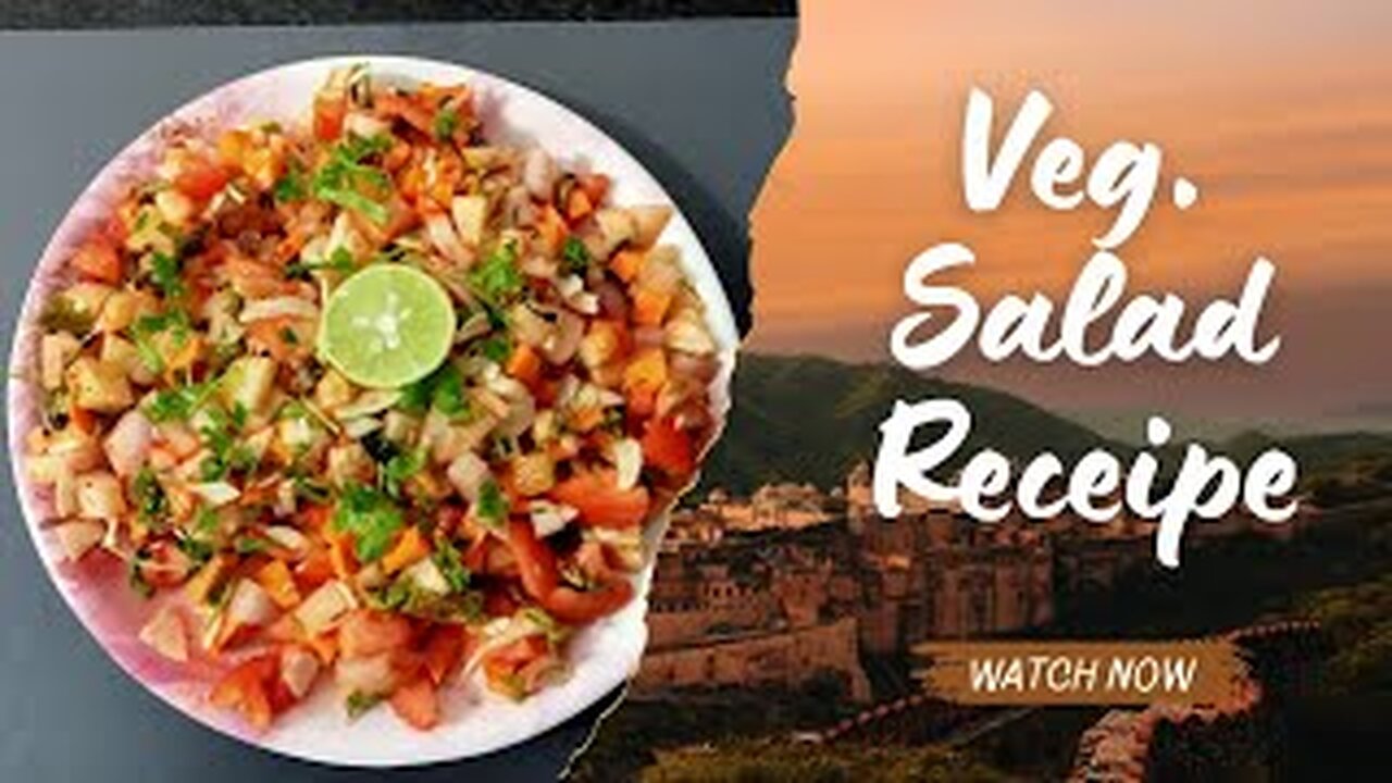 વેજીટેબલ કચુંબર| Mix veg Salad recipe | Veg Salad Recipe# for weight loss# easy #Daxascookbook #