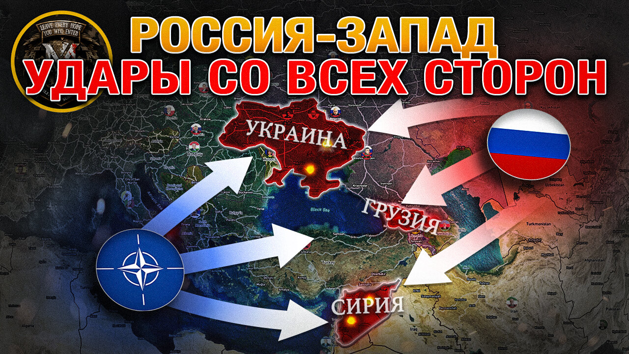 Запад Начал Открытую Конфронтацию С Россией🌏 Великая Новоселка Окружена⚔️ Военные Сводки 01.12.2024