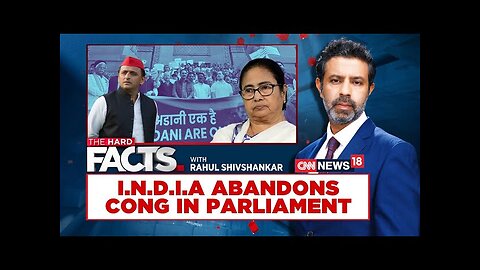 Parliament Winter | INDIA Bloc Parties Walk Out of Lok Sabha | Congress | TMC | Samajwadi Party