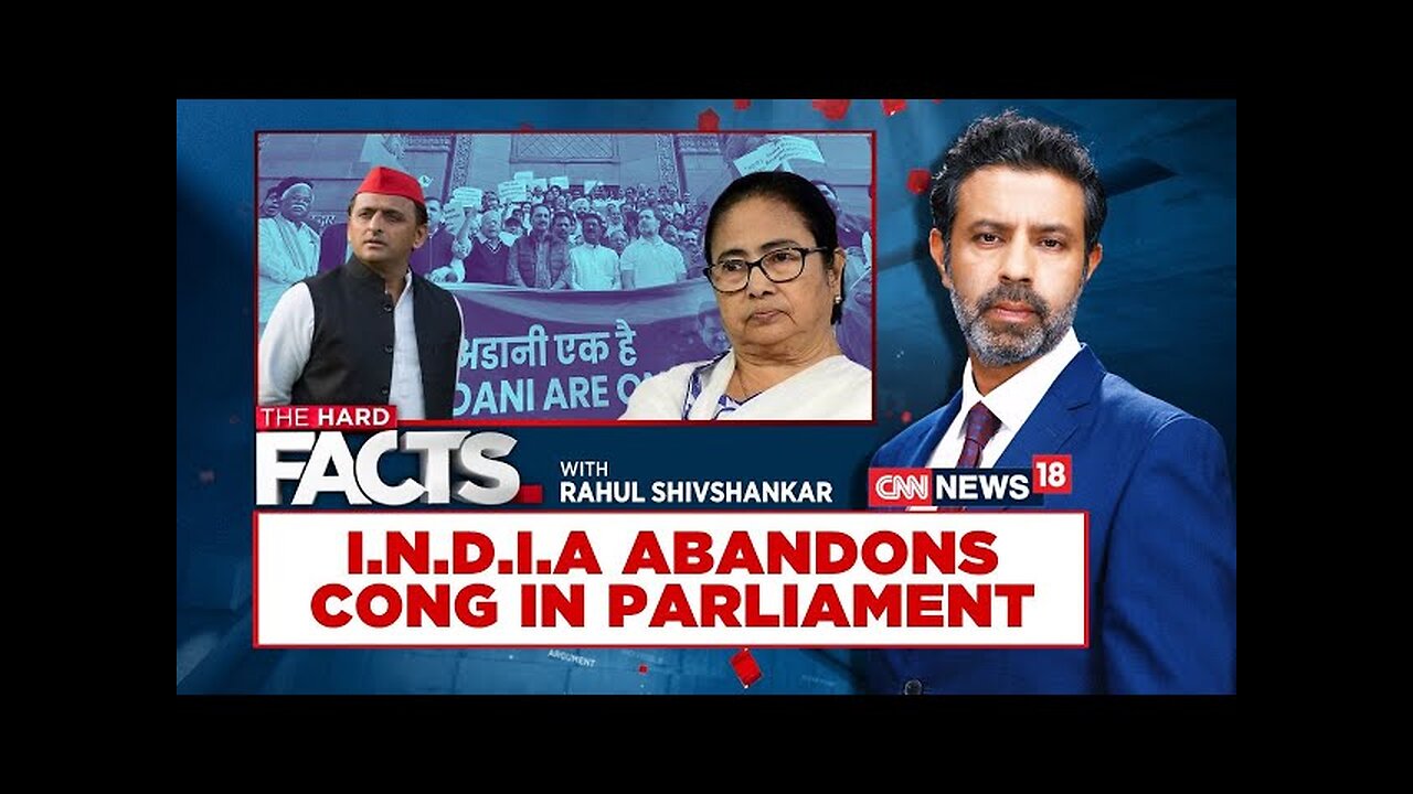 Parliament Winter | INDIA Bloc Parties Walk Out of Lok Sabha | Congress | TMC | Samajwadi Party