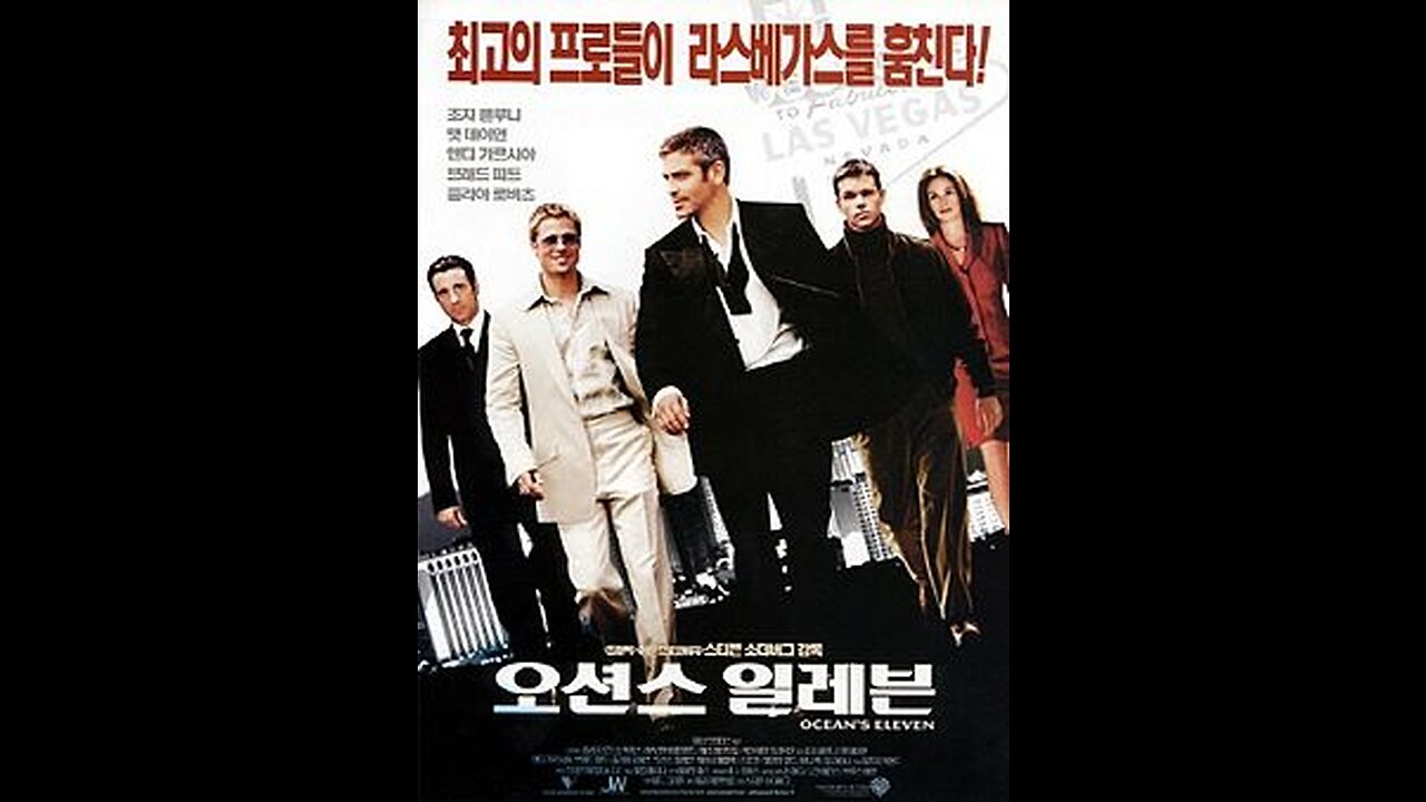 영화에 나오는 클래식 classics from the movies