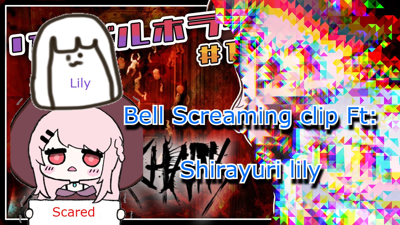 Bell screaming clip - Shirayuri Lily and Bell nekonogi [Silver chains]