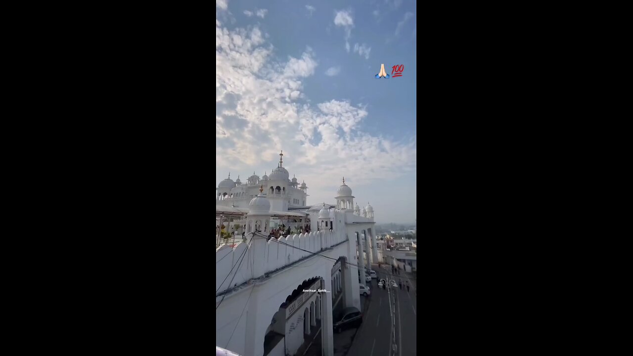 ਸਤਿਨਾਮ ਵਾਹਿਗੁਰੂ ਜੀ Satnam Shri Waguru Ji