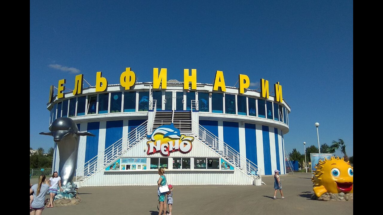 Dolphinarium Nemo