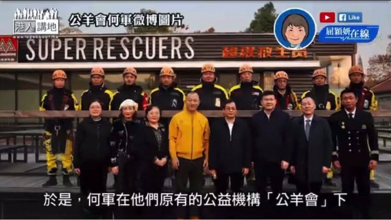 Overseas Chinese returned to China are warriors in peace