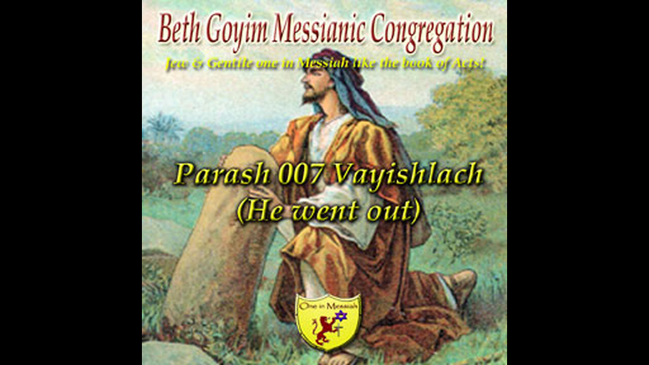 BGMCTV PARASH 007 P061 He sent