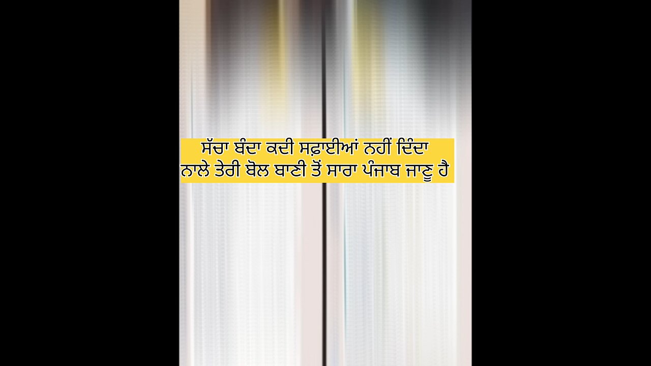 paramjeet akali