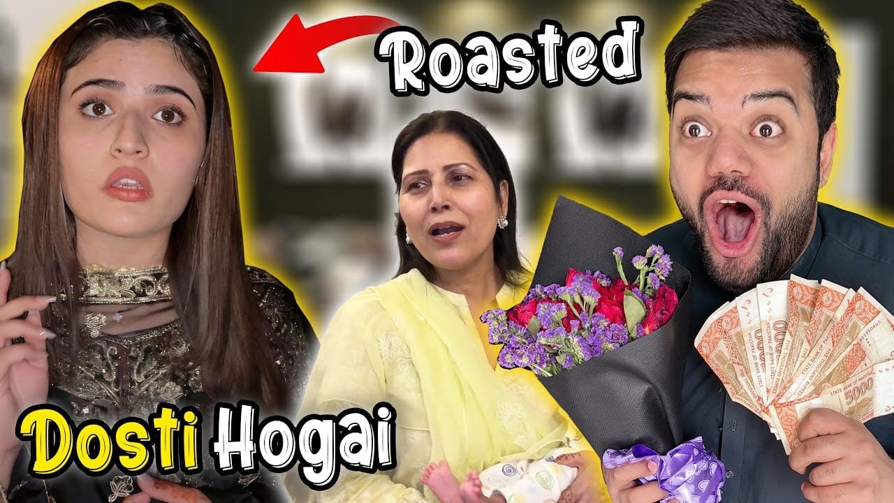 Susral Walon Ke Samne Wife Ko Roast Kar Diya 😱😂 | Aroob Se Dosti Ho Gai 😍