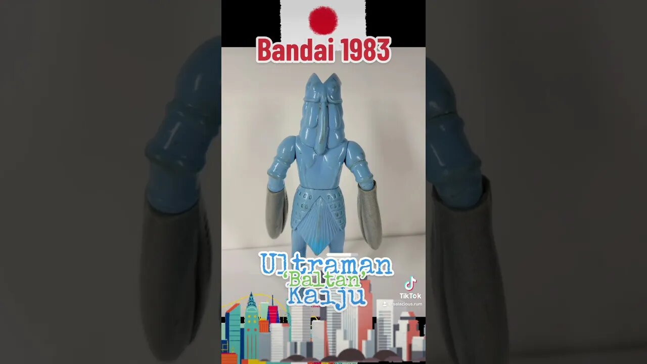 Ultraman Kaiju ‘Baltan’ (Bandai 1983) #sofubi #vinyl #toy #vintage #godzilla #japan