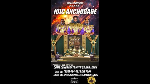 IUIC Anchorage