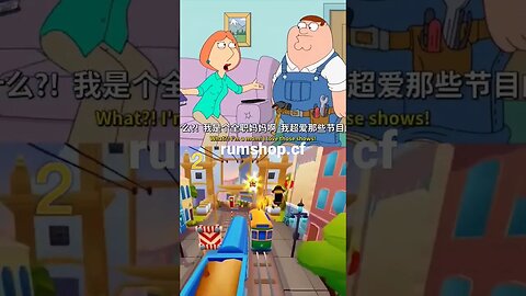 family guy clips