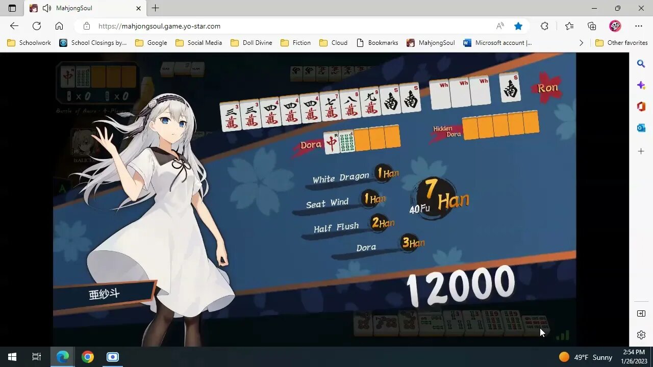 #MahjongSoul #067 (#BattleOfAsura + #SpringTempleFair)
