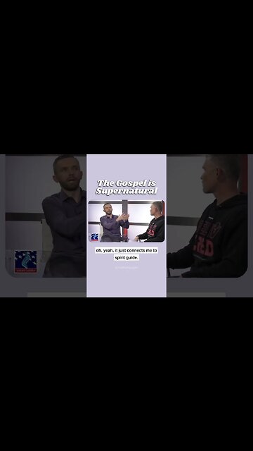 Jesus’ Gospel is SUPERNATURAL! 💥