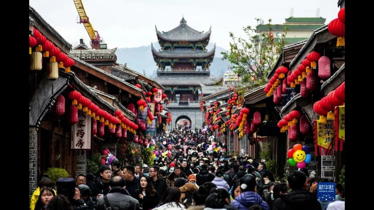 🟨 2023年春節假期文化和旅遊情況