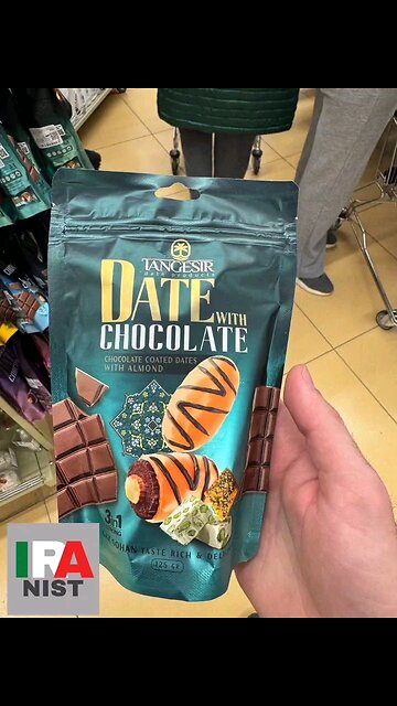 Photos sent by one of the subscribers of the Iranist channel show an increase in the range of...