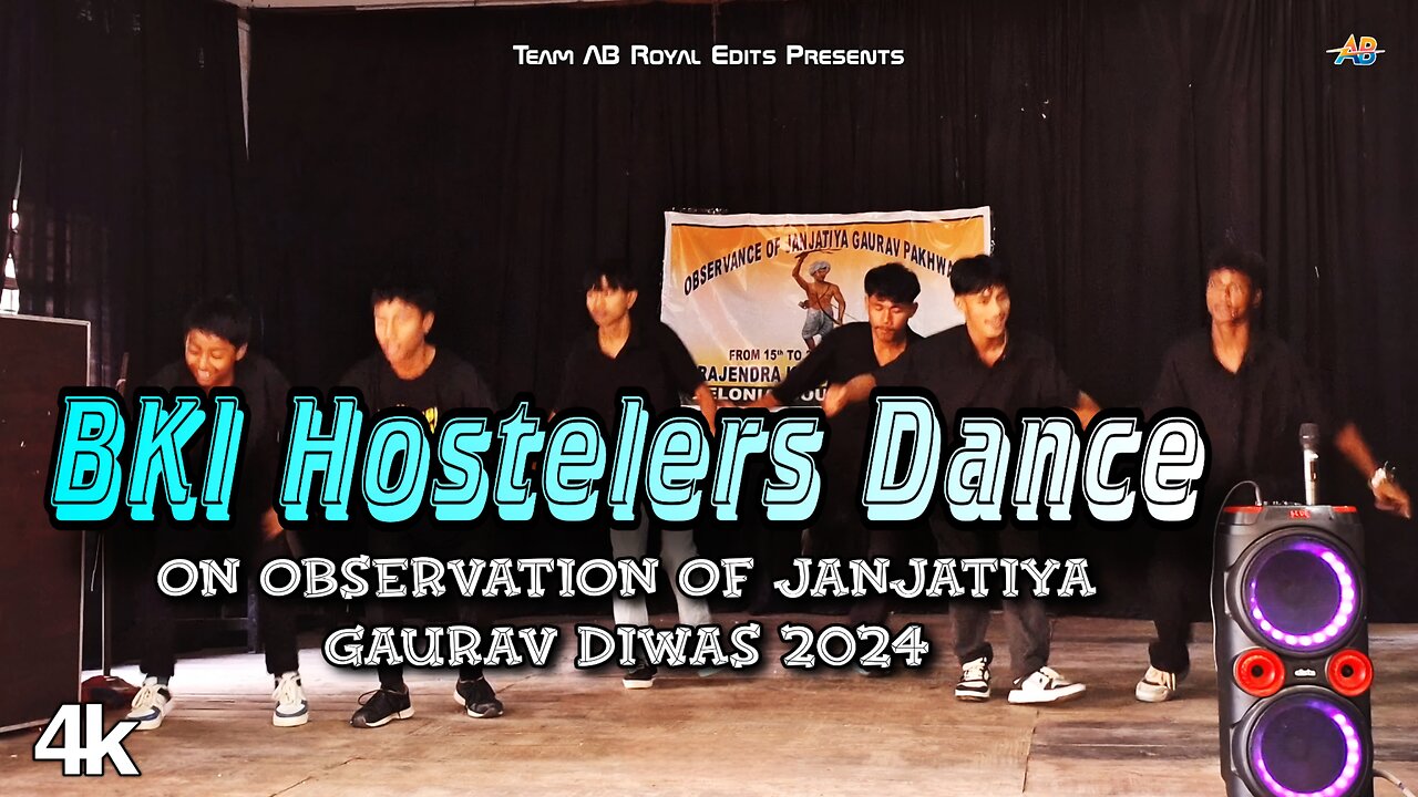 BKI Hostelers Boys Dance | Janjatiya Gaurav Diwas 2024 | BKI | AB Royal Edits