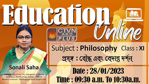 EDUCATION ONLINE CTVN_28_01_2023- 09:40 AM