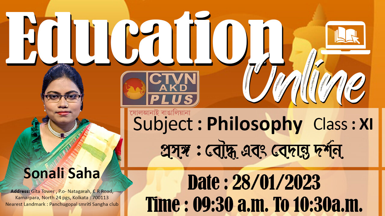 EDUCATION ONLINE CTVN_28_01_2023- 09:40 AM