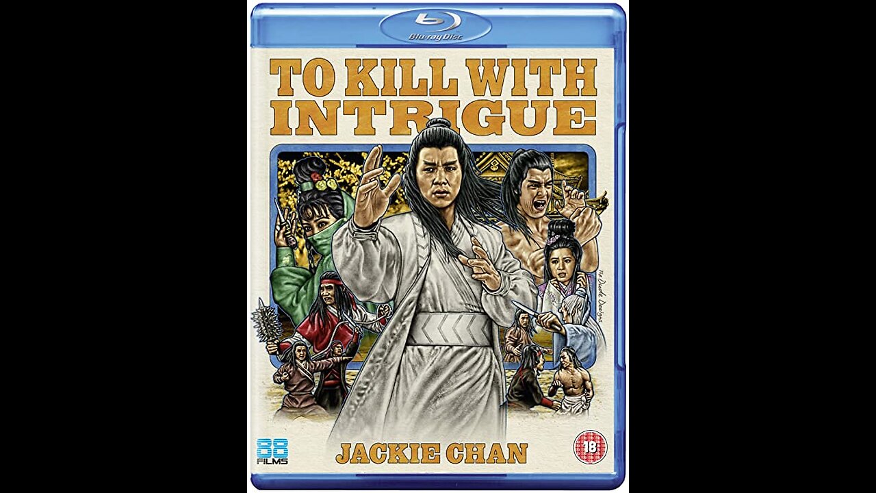 FILME TO KILL WITH TO INTRIGUE