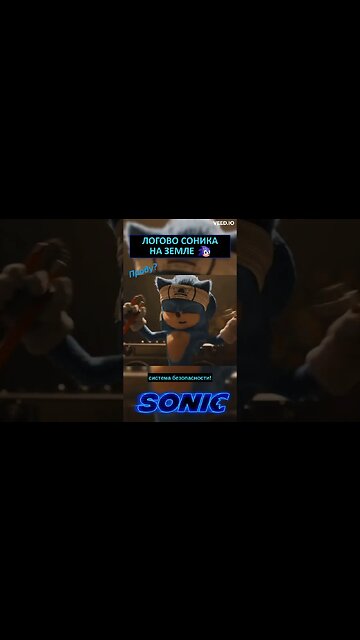 РумТур от Соника 🏠 #shorts #sonic #sonicthehedgehog #tales