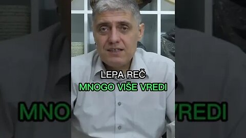 Lepa reč vredi više nego pare (Miroljub Petrović)