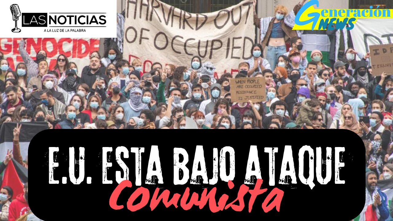 Estados Unidos bajo ataque comunista (1ra parte)